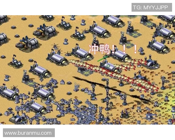 和平精英评论：BLG在战术转换中展现的优势与不足分析