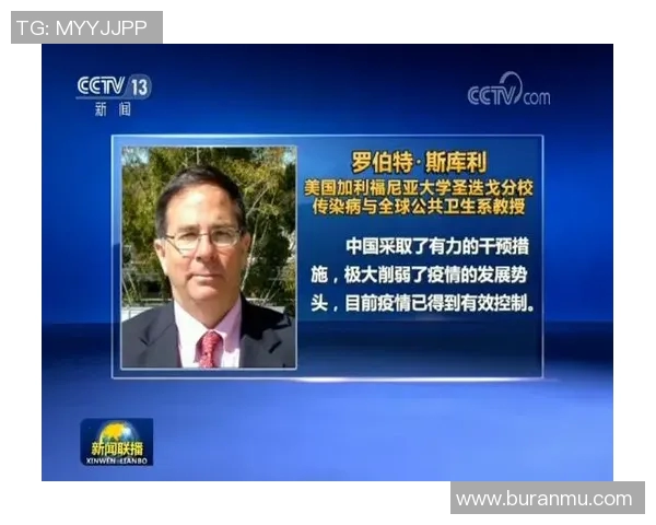 陈强独家分享CSGO游戏技巧与心得体会助你提升竞技水平