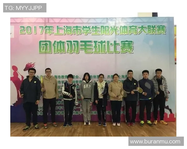 上海羽毛球队在世锦赛积分榜上以57分稳居第一名展现强劲实力