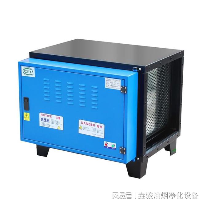 乐鱼·体育官方网站从餐馆后厨抵家庭厨房用科技保护每口呼吸！